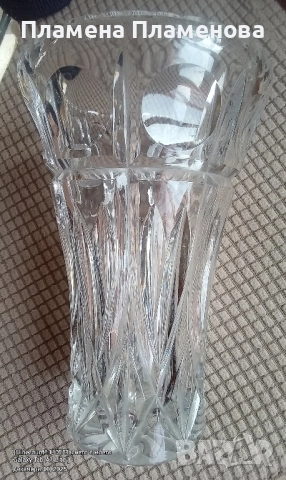 КРИСТАЛНА ВАЗА