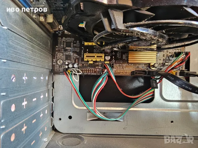 Домашен компютър , снимка 9 - За дома - 49428621