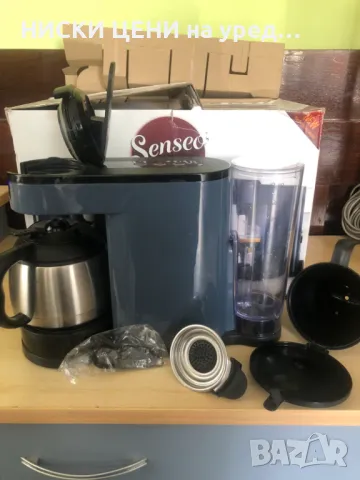 Кафе машина 2в1 филтър и падс PHILIPS SENSEO, снимка 9 - Кафемашини - 47853289
