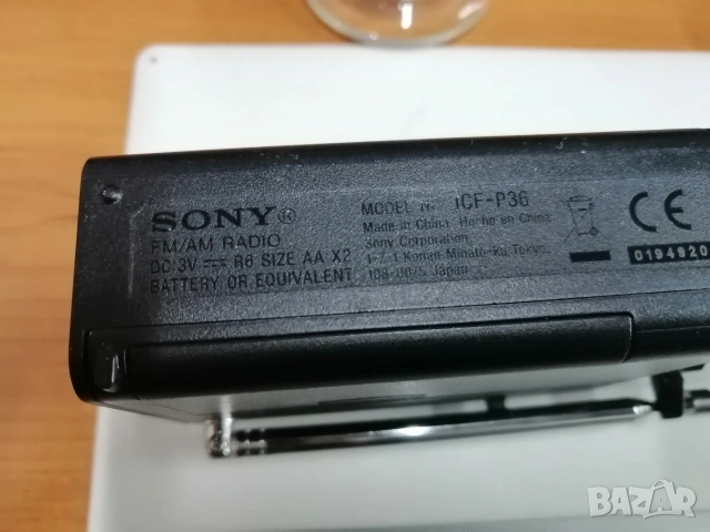 Радиоприемник SONY ICF-P36, снимка 6 - Радиокасетофони, транзистори - 53729993