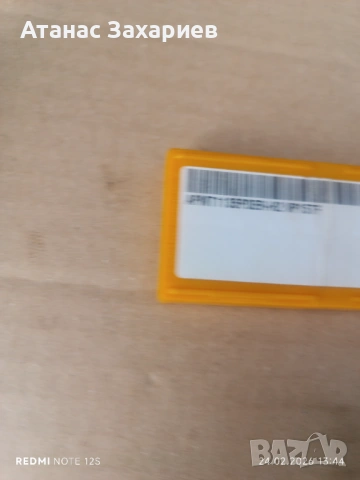 Продавам твърдосплавни пластини APMT1135, снимка 2 - Други инструменти - 34921216