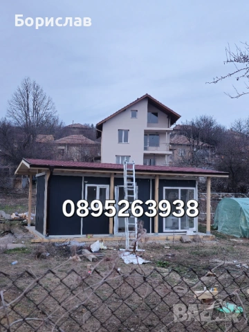 Ремонт на покриви изживяване на навеси и беседки , снимка 3 - Ремонти на покриви - 53822379