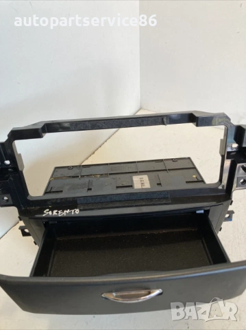 Кутия отделение с пепелник за KIA Sorento 2.5 CRDi (2009) 84570-3E000, снимка 3 - Части - 53315622