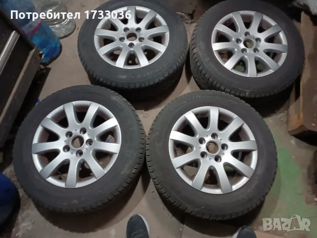 Зимни гуми 195 65 15 + алуминиеви джанти 5 по 112 15 цола за vw