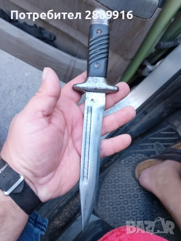 Нож на дневалния , снимка 6 - Антикварни и старинни предмети - 51587309