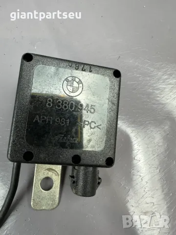 Антена Филтър за БМВ BMW E53 8380945, снимка 2 - Части - 49111952