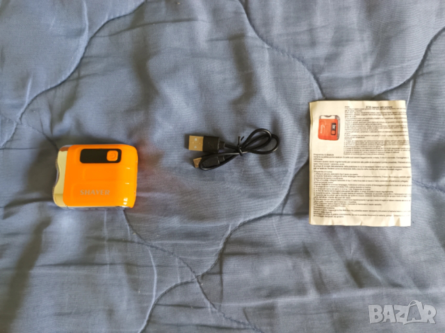 Електрическа мини самобръсначка модел R18, снимка 2 - Други - 53873337