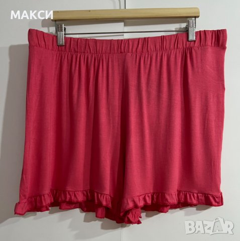 Макси силно еластични къси панталонки с висока талия и къдрички в бананово розово, снимка 1 - Къси панталони и бермуди - 41909835