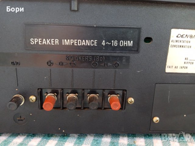 DENON SA-2980 Усилвател, снимка 13 - Ресийвъри, усилватели, смесителни пултове - 41436345
