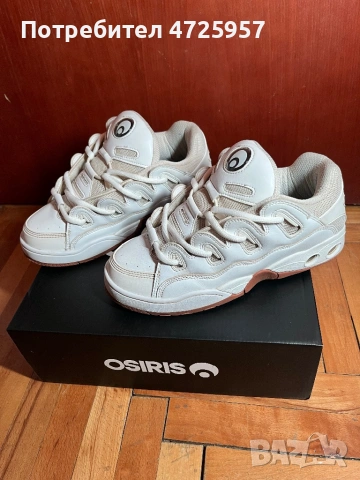 Osiris D3 OG White/Gum Size 43, снимка 6 - Кецове - 53310066