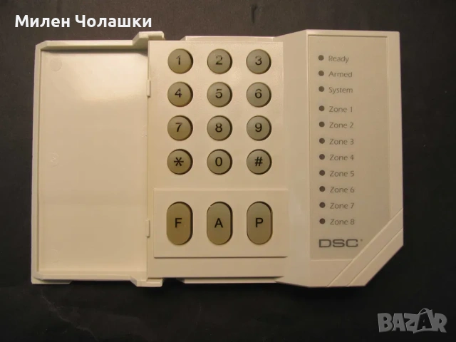 DSC клавиатура PC1555RKZ Rev. UA508 35 лв17.90 €, снимка 3 - Други - 53121818