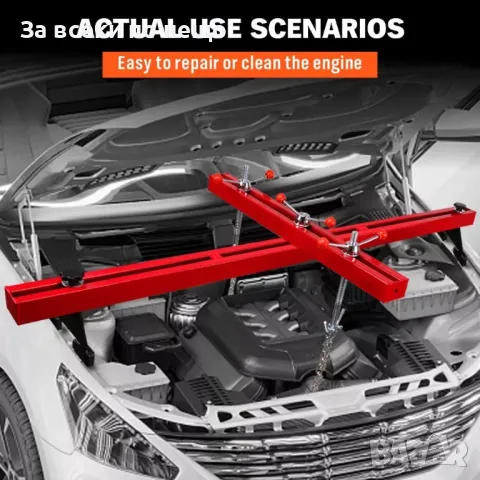 Греда за двигатели 500кг , 180см HAWEK, снимка 3 - Други инструменти - 50372831