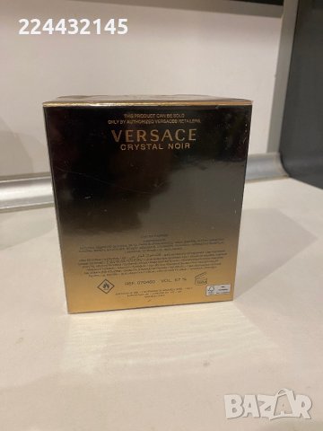 Versace crystal noir 90 ml EDP Barcode , снимка 3 - Дамски парфюми - 44218374