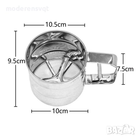 Метално сито с въртящ механизъм за брашно и пудра захар, снимка 6 - Аксесоари за кухня - 41855655