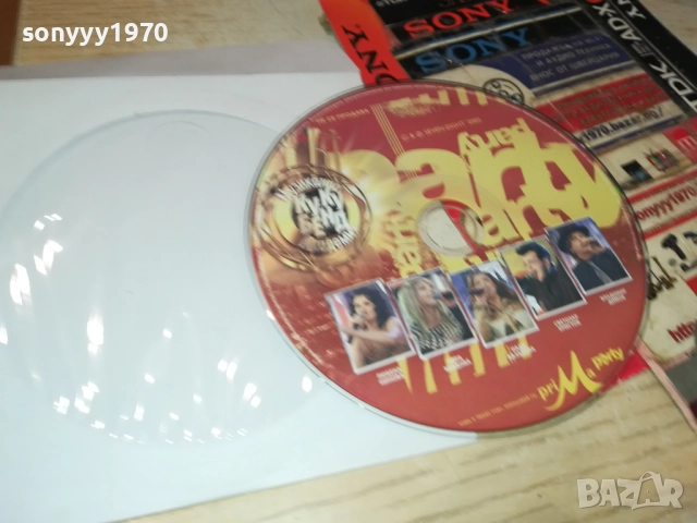 КУКУ БЕНД ЦД 2110251518, снимка 2 - CD дискове - 52131788