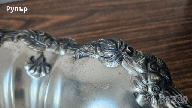 Постебрена фруктиера на wmf, снимка 2 - Други - 52858342