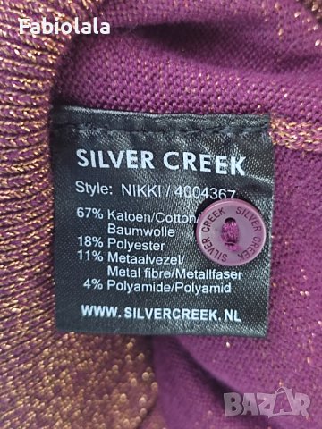 Silver Creek  жилетка XL, снимка 4 - Жилетки - 41770776