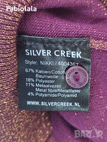 Silver Creek vest XL, снимка 4 - Жилетки - 41770776