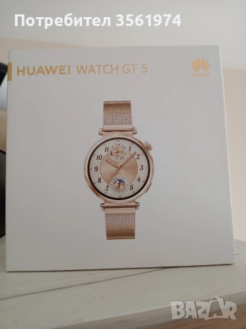 Смарт часовник , снимка 2 - Смарт гривни - 53863888