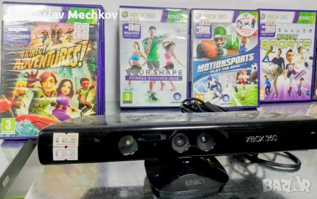 Игри за Xbox 360, снимка 8 - Игри за Xbox - 50735360