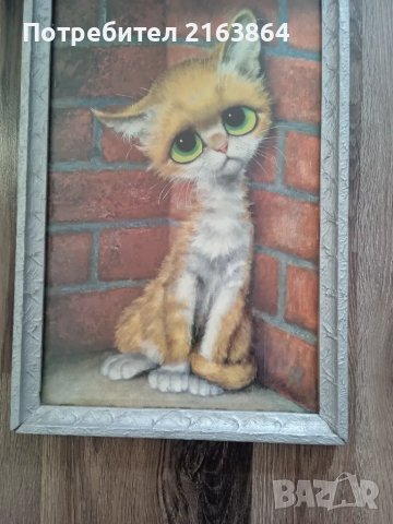 Картина, снимка 3 - Картини - 47307562