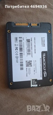 ssd Team group.GX2 .256GB на два дни ползван.на 100плоцента, снимка 3 - Твърди дискове - 56335634