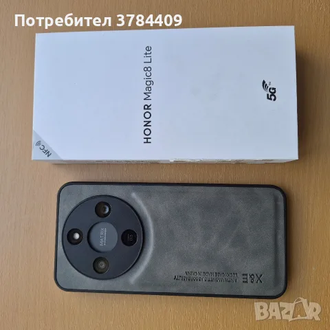 Honor Magic 8 Lite 512GB, снимка 5 - Телефони с две сим карти - 56038569