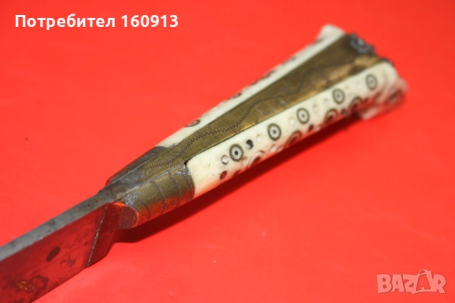 Босненски нож, кама, ятаган с печат на работилницата, майстора., снимка 13 - Антикварни и старинни предмети - 51626586
