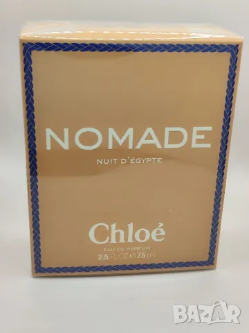 Nomade Nuit d’Egypte Chloé
75мл 
, снимка 5 - Дамски парфюми - 48342747