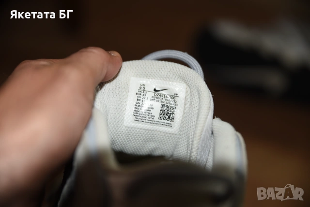Nike Air Max оригинални маратонки размер 43, снимка 6 - Маратонки - 53845257