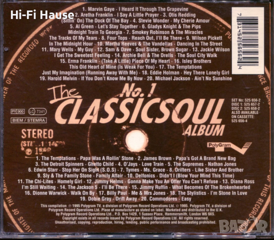 The Classic Soul Album -2 cd - vol1, снимка 2 - CD дискове - 36312903