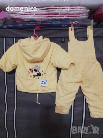 Детски ескимоси, снимка 2 - Бебешки ескимоси - 52796199