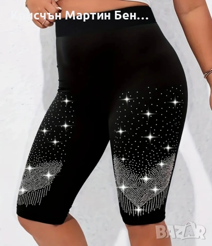 Колекция Пролет Лято Клинче с камачета +потниче , снимка 2 - Потници - 53873228