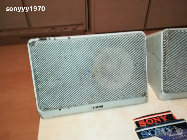 CANTON HC 100 MADE IN FRG-WEST GERMANY-ВНОС SWISS 0604250811LNWC, снимка 2 - Тонколони - 49778214