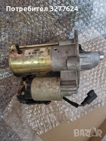 стартер за форд 1.6D 2007г.