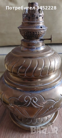 лампа газена Kosmos месинг за колекционери , снимка 4 - Антикварни и старинни предмети - 52774343