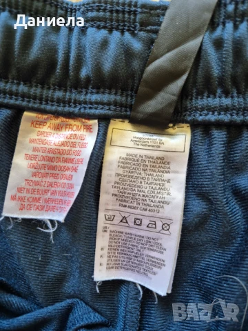 Детски екип Адидас, снимка 3 - Детски комплекти - 51327016