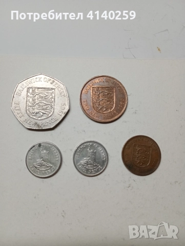 Остров Джърси монети 50 пенса 1969 г 2 пенса 1980 г 