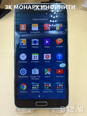 Телефон Samsung Galaxy Note 3 Neo/RAM 2GB/16GB, снимка 2 - Samsung - 52356231