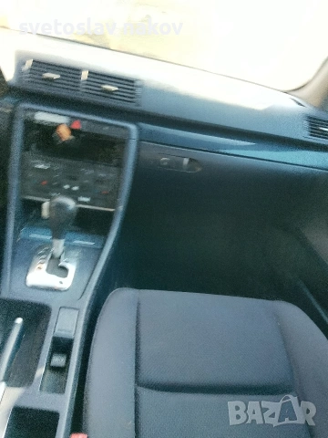 Audi A4 3.0 - на части, снимка 3 - Автомобили и джипове - 53829061