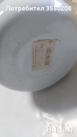 Чайник, руски 3,5л, нов, снимка 6 - Аксесоари за кухня - 48087088