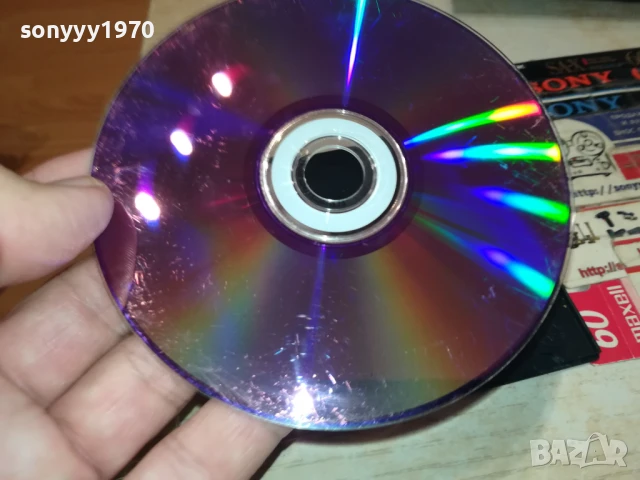 YANNI DVD 1406251923, снимка 17 - DVD филми - 50666924