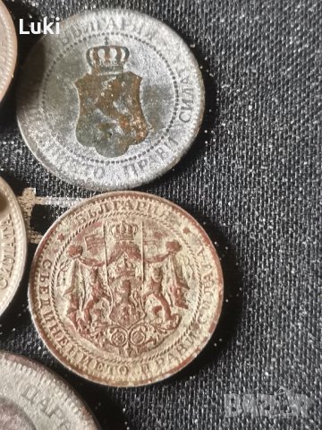 2 стотинки 1901г. 1912г,20 стотинки 1906,1 лв. 1925 г. с черта, 50 лева 1940г., снимка 9 - Нумизматика и бонистика - 44366499