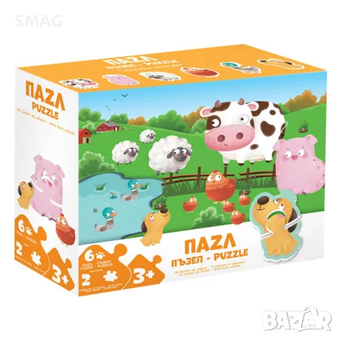 Бебешки пъзел с 6 селскостопански животни (12 части) S_1237478, снимка 3 - Игри и пъзели - 49027486