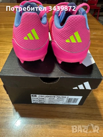 ADIDAS F 50 детски бутонки размер 30 1/2, снимка 3 - Детски обувки - 53293642