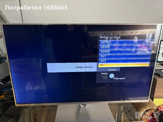 Телвизор Panasonic Viera 47’, снимка 5 - Телевизори - 53295867