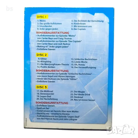 How I met your mother сезон 6 DVD без бг субс, снимка 3 - DVD филми - 49514895