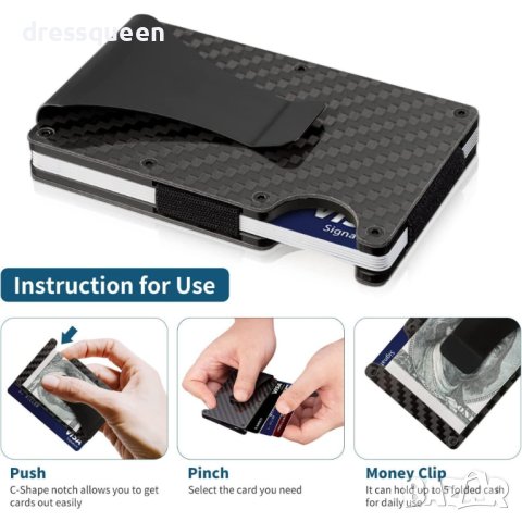 Картодържател с RFID защита за безконтактни кредитни карти, снимка 13 - Други стоки за дома - 41958645