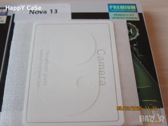 Huawei Nova 13 / 13 Pro / P60 Pro / 3D 9H Стъклен протектор за камера, снимка 8 - Фолия, протектори - 40886219