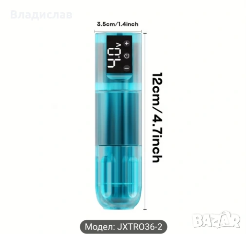 Машинка за татуиране , снимка 2 - Друга електроника - 49563310